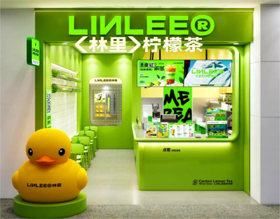 1769568257384767.png 林里.png